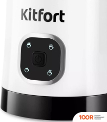 Вспениватель молока Kitfort KT-7178 (36333)