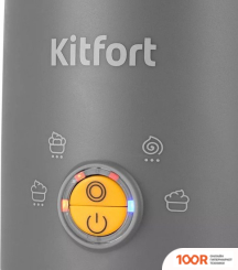 Вспениватель молока Kitfort KT-7165 (36328)