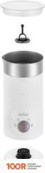 Вспениватель молока Kitfort KT-7128-2 (36319)