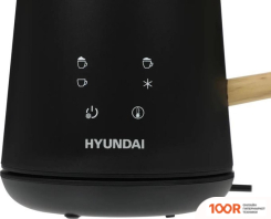 Вспениватель молока Hyundai HMF-P900 (36308)