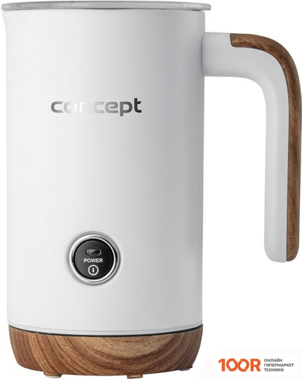 Вспениватель молока Concept NM4100 (36279)