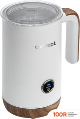 Вспениватель молока Concept NM4100 (36279)