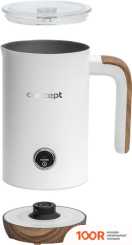 Вспениватель молока Concept NM4100 (36279)
