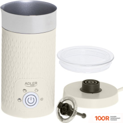 Вспениватель молока Adler AD 4495 (36250)
