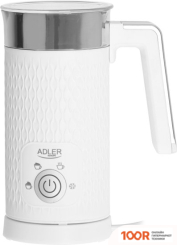 Вспениватель молока Adler AD 4494 (36249)