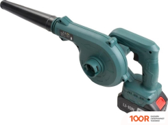 Воздуходувка Zitrek ZKBL21 085-2050 (С 1-ИМ АКБ) (36241)