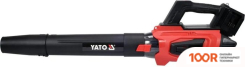 Воздуходувка Yato YT-85179 (БЕЗ АКБ) (36238)