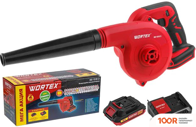 Воздуходувка Wortex BB 1518 D (С 1-М АКБ) (36216)