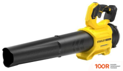 Воздуходувка Stanley SFMCBL730B (БЕЗ АКБ) (36170)