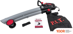 Воздуходувка P.I.T. PFV45-C (36143)