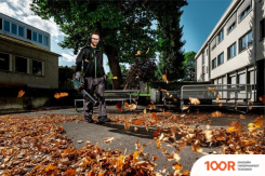 Воздуходувка Metabo LB 18 LTX BL 601607850 (БЕЗ АКБ) (36121)