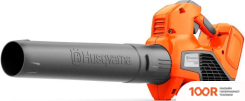 Воздуходувка Husqvarna 120IB KIT (С АКБ 4 AH) (36085)