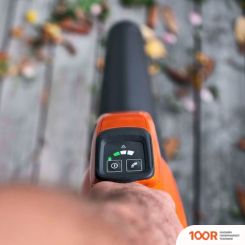 Воздуходувка Husqvarna 120IB KIT (С АКБ 4 AH) (36085)