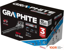 Воздуходувка GRAPHITE ENERGY+ 58G044 (БЕЗ АКБ) (36053)