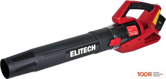 Воздуходувка ELITECH АВС 36БЛ (БЕЗ АКБ) (36034)