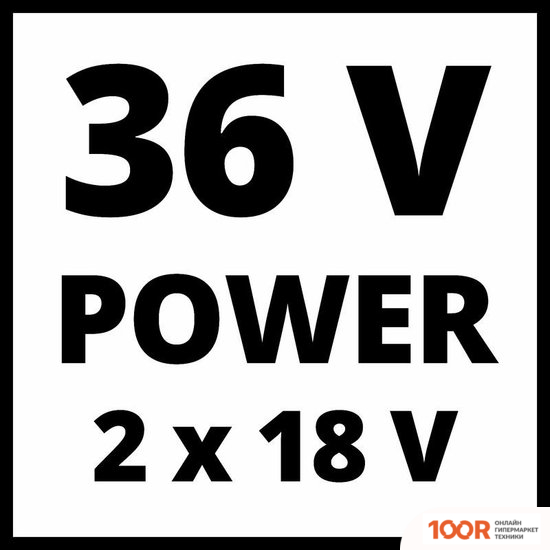 Воздуходувка Einhell VENTURRO 36/240 3433640 (БЕЗ АКБ) (36030)