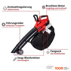 Воздуходувка Einhell GE-CL 36 LI E-SOLO (БЕЗ АКБ) (36021)