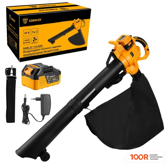 Воздуходувка Deko DKBL22 063-4522 (С 1-ИМ АКБ) (35984)