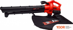 Воздуходувка Brait BCVB40-4PU-2 PRO (С 2-МЯ АКБ) (35937)