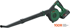 Воздуходувка Bosch UNIVERSALLEAFBLOWER 18V-130 06008A0600 (С 1-ИМ АКБ) (35933)