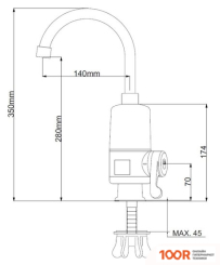 РМС ЭЛ03 (35854)