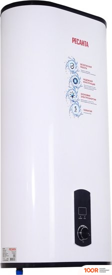 Ресанта ВН-50У (35848)