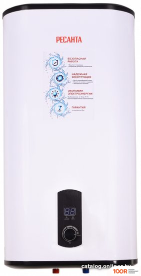 Ресанта ВН-50В (35847)