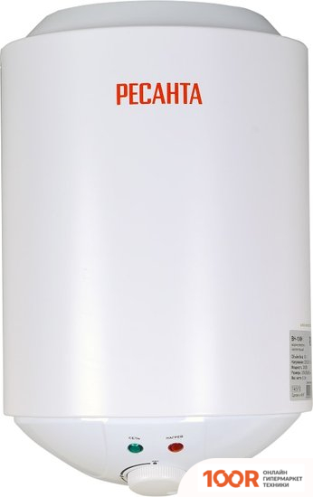 Ресанта ВН-10КН (35837)