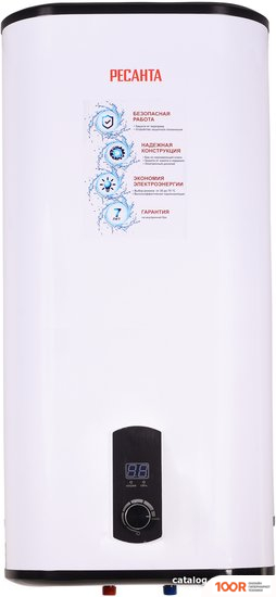 Ресанта ВН-100В (35834)