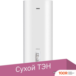 Zanussi ZWH/S 80 ARTENDO DRY (35822)