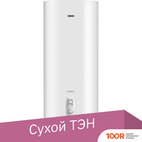 Zanussi ZWH/S 50 ARTENDO DRY (35815)