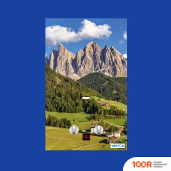 Vektor 10 G (ГОРЫ) (35750)