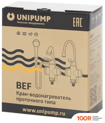 Unipump BEF-008AF (35745)