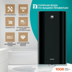 Timberk T-WSS30-N28-V (35739)