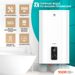 Timberk FLUMEN SWH FSM9 50 V (35676)