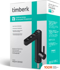 Timberk AQUA SENSE T-IT3-MD-R13 (35661)