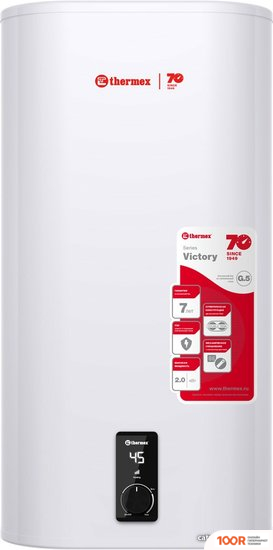 Thermex VICTORY 50 V (35655)