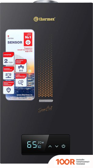 Thermex S 20 MD (ART BLACK) (35610)