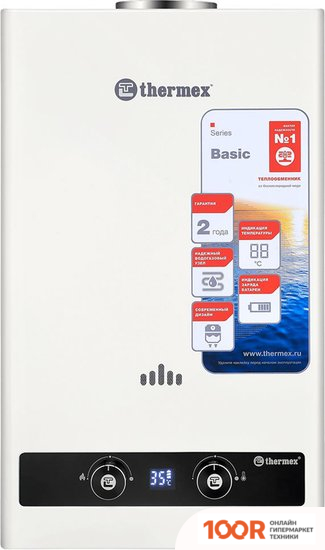 Thermex BASIC B 20 D (35416)
