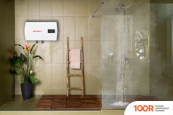 Shivaki SHHR WH 1.5 50S (БЕЛЫЙ) (35303)