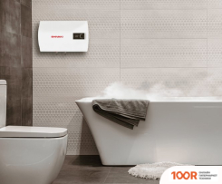 Shivaki SHHR WH 1.5 30 (БЕЛЫЙ) (35302)