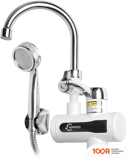 Saniteco WM-001-C2 С ДУШЕМ (БЕЛЫЙ) (35280)