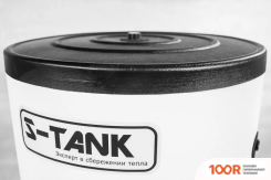 S-Tank HFWT DUO 2000 (35199)