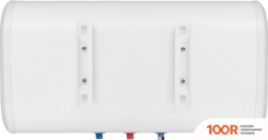 Royal Thermo RWH 80 CITADEL H (35100)