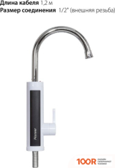 Pioneer WH660 (34912)