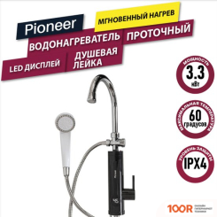 Pioneer WH658SH (34911)