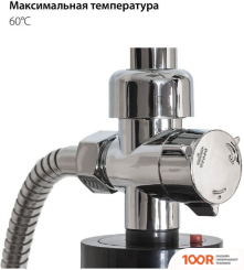 Pioneer WH658SH (34911)