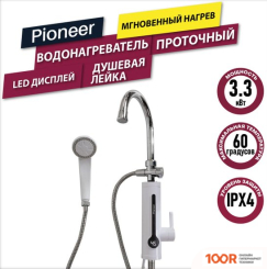 Pioneer WH657SH (34910)