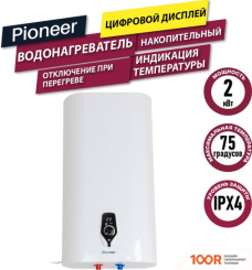 Pioneer TWH655 (34908)