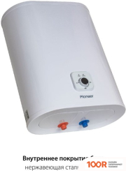 Pioneer TWH653 (34907)